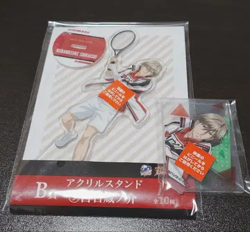 테니스의 왕자님 시로이시 아크릴 스탠드 세트