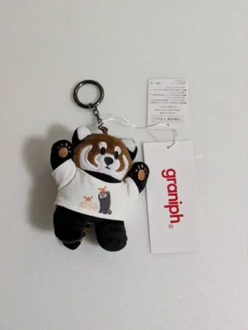 삿포로 그라니프 이카쿠 미니 참