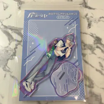 NU:카니발 에드몬드 아크릴 스탠드