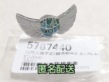 TRPG 디 모독 도시 Z 엠블럼 핀 배지 실버