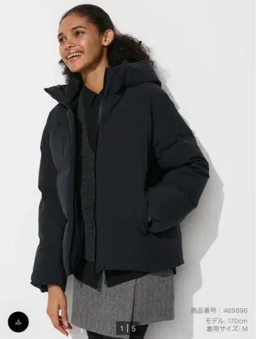 유니클로 심리스 다운 파카 M 블랙