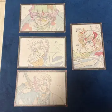 귀멸의 칼날 ufotable DINING 카이가쿠 젠이츠 엽서