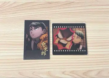 귀멸의 칼날 다이닝 오타노시미 복권 유시로