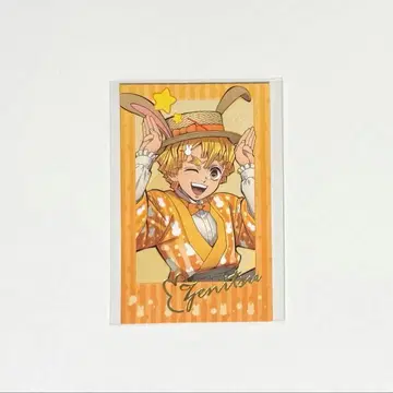 귀멸의 칼날 AGF 폴라로이드풍 카드 아가츠마 젠이츠 금박