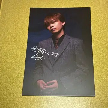 [ SCARZ ] IJL 엽서