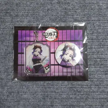 귀멸의 칼날 기둥 연습편 아크릴 키링&캔뱃지 세트 코쵸우 시노부