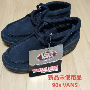 미사용 새상품 90s VANS VANTRAIL SHOES 스웨이드 네이비