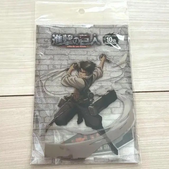 진격의 거인 리바이 뱅가드 빌레반 후회없는 선택 아크릴 스탠드 미개봉