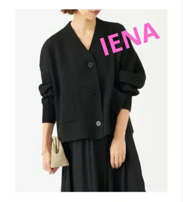 IENA 슈퍼 파인 스무스 숏 가디건 블랙