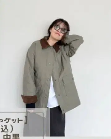 이번 시즌 시마무라 푸우산 빅 안감 퀼트 자켓 카키