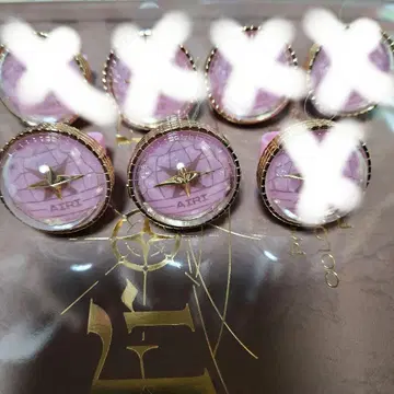 아이리 세카라이 5th 링라이트