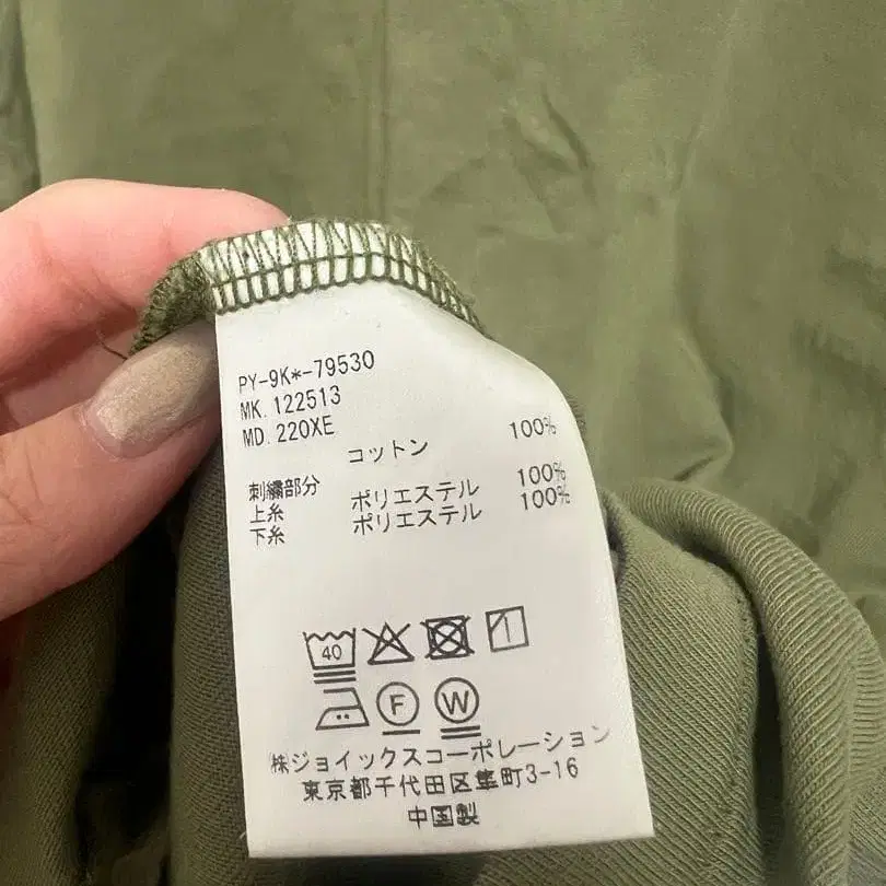 3번째 상품 이미지