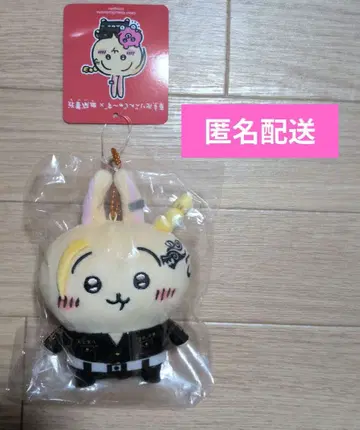 치이카와 (먼작귀) 도쿄 리벤저스 토끼 마스코트