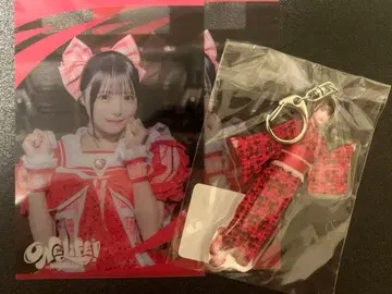 iLiFE! 무도관 온라인 복권 코코로하나 리리