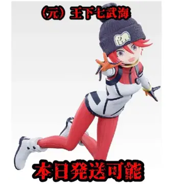 제일복권 기동전사 Gundam 건담 GQuuuuuuX B상