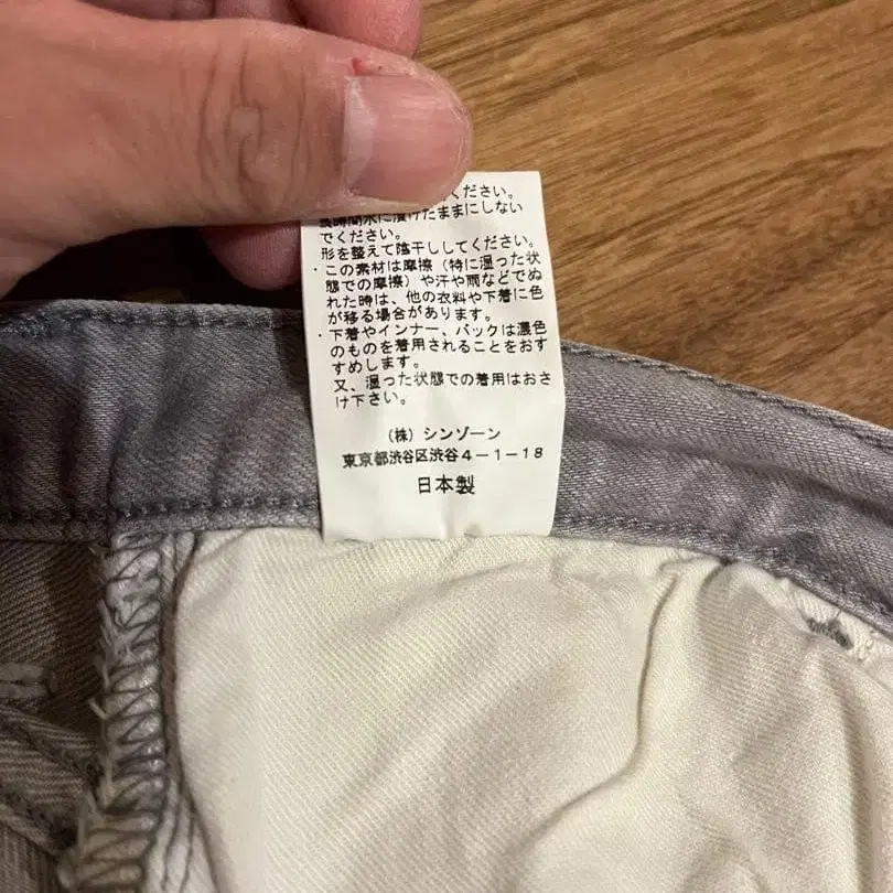 7번째 상품 이미지