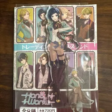 HoneyWorks LIP x LIP 트레이딩 아크릴 스탠드 유지로