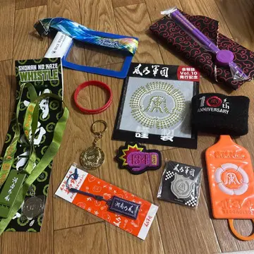 쇼난노카제 굿즈 세트