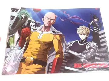 원펀맨 클리어 파일