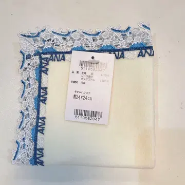 새상품 긴자와 레이스 ANA 콜라보 크림