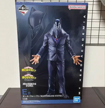 나의 히어로 아카데미아 제일복권 올포원 피규어