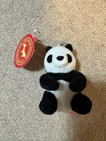 자이언트 팬더 봉제 인형 9cm