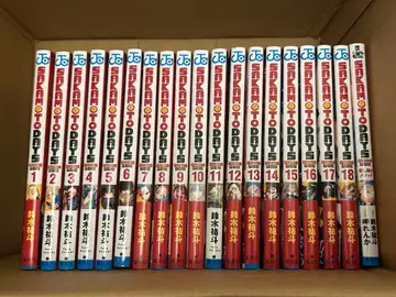 사카모토 데이즈 SAKAMOTO DAYS 18권 세트 소설