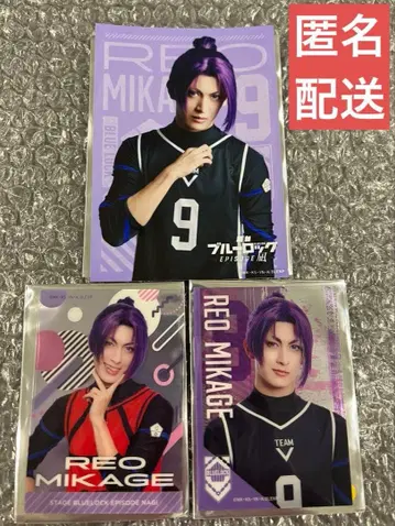 무대 블루 록 에피 나기 미카게 레오 세트 랜덤 브로마이드 클리어 카드