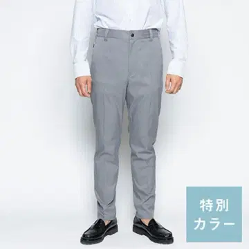 WWS 어른의 Biz 풀렝스 팬츠 비터 그레이