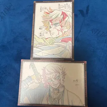 귀멸의 칼날 ufotable DINING 젠이츠 카이가쿠 엽서