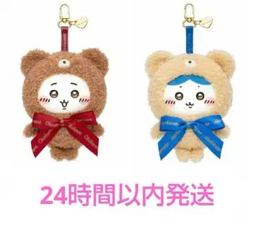 치이카와 (먼작귀) 하치와레 키라메코 곰 봉제 인형 테디베어 키라메코