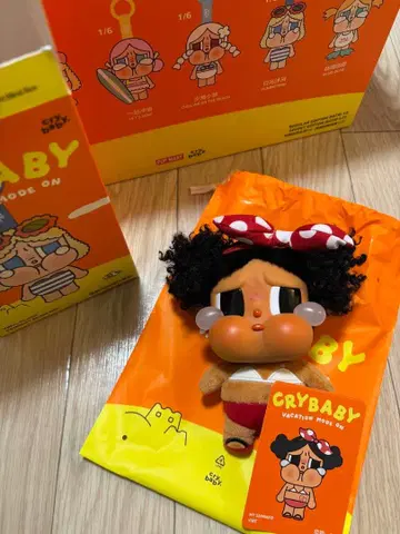 POPMART CRYBABY VACATION MODE ON