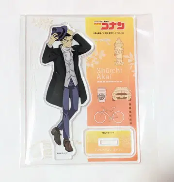 명탐정 코난 이상윤(아카이 슈이치) 스타일 아크릴 스탠드