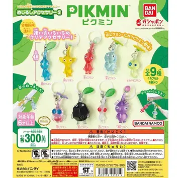 [ 당일 발송 ] 메지루시 액세서리 컴플리트 세트