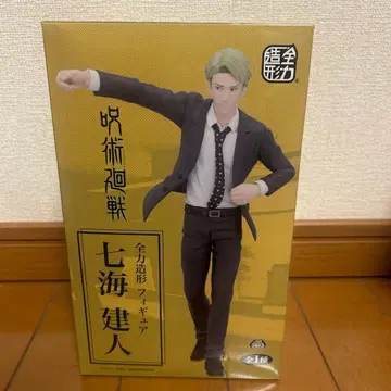 주술회전 나나미 켄토 전신 가동 피규어