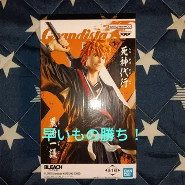 [ 미개봉 새상품 ] BLEACH grandista 쿠로사키 이치고