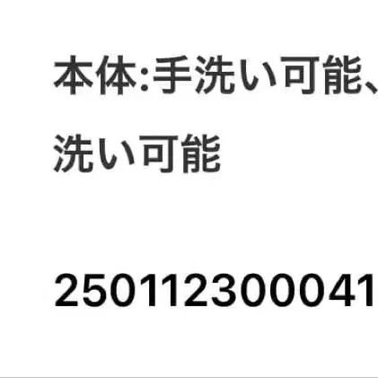 7번째 상품 이미지