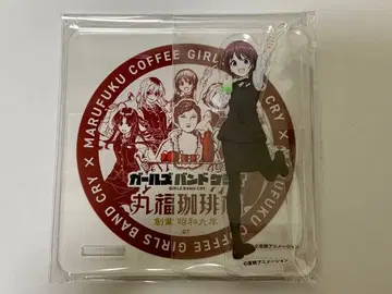 걸즈밴드 클라이 마루후쿠 커피점 아크릴 스탠드 코스터 이세리 니나