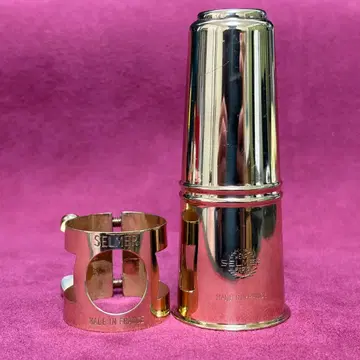 바리톤 빈티지 SELMER 리가처 & 캡