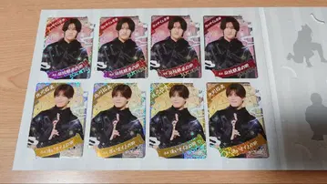 인기 컬렉션 바사&키타가와