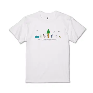 벽 포스터 단독 하늘 나는 나무 콕콕 찌르기 굿즈 T셔츠