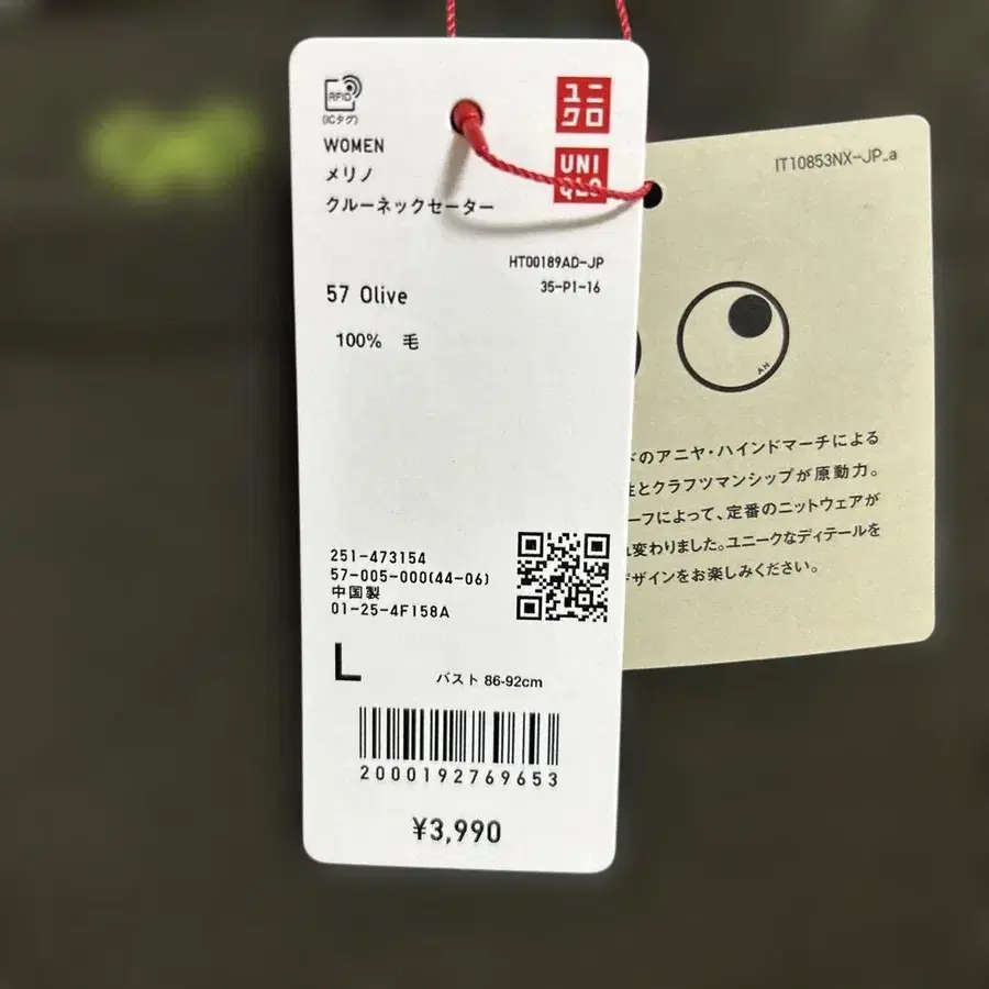 10번째 상품 이미지