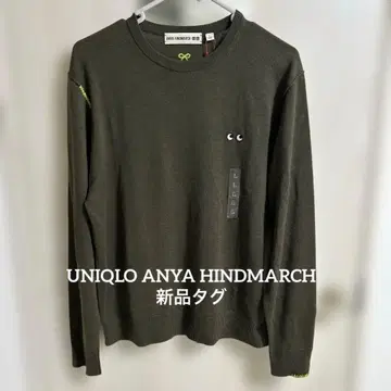 UNIQLO ANYA HINDMARCH L 사이즈 새상품 택