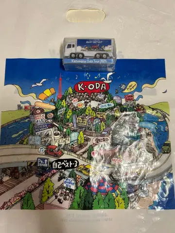 오다 카즈마사 Tour 2025 미니 트랙