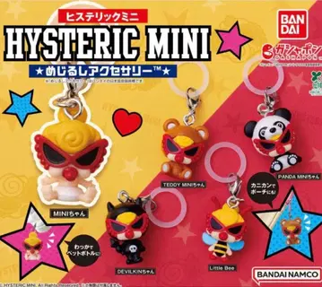 히스테릭 미니 메지루시 액세서리 HYSTERICMINI 전 5종 컴플리트