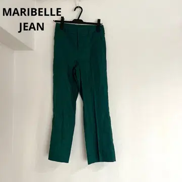 [마리벨진] 캐주얼 스트레이트 팬츠 그린 사이즈 24 무지 화려함