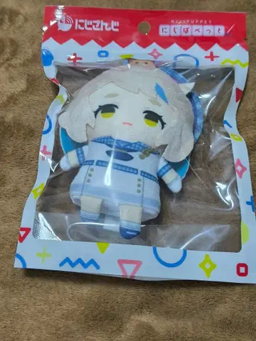 마치다 치마 퍼펫