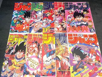 [ 미사용 새상품 ] 40주년 드래곤볼 포스터 컬렉션 컴플리트