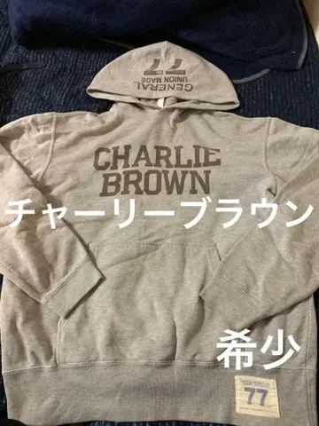 찰리 브라운 후드티 그레이 77. 빈티지 상품. 레어.