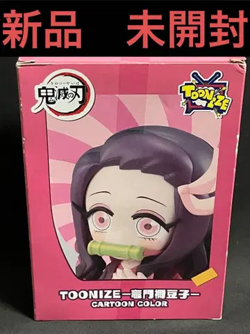 귀멸의 칼날 카마도 네즈코